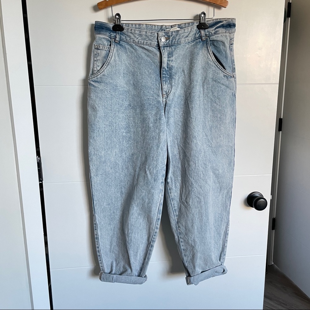 H&M balloon denim
